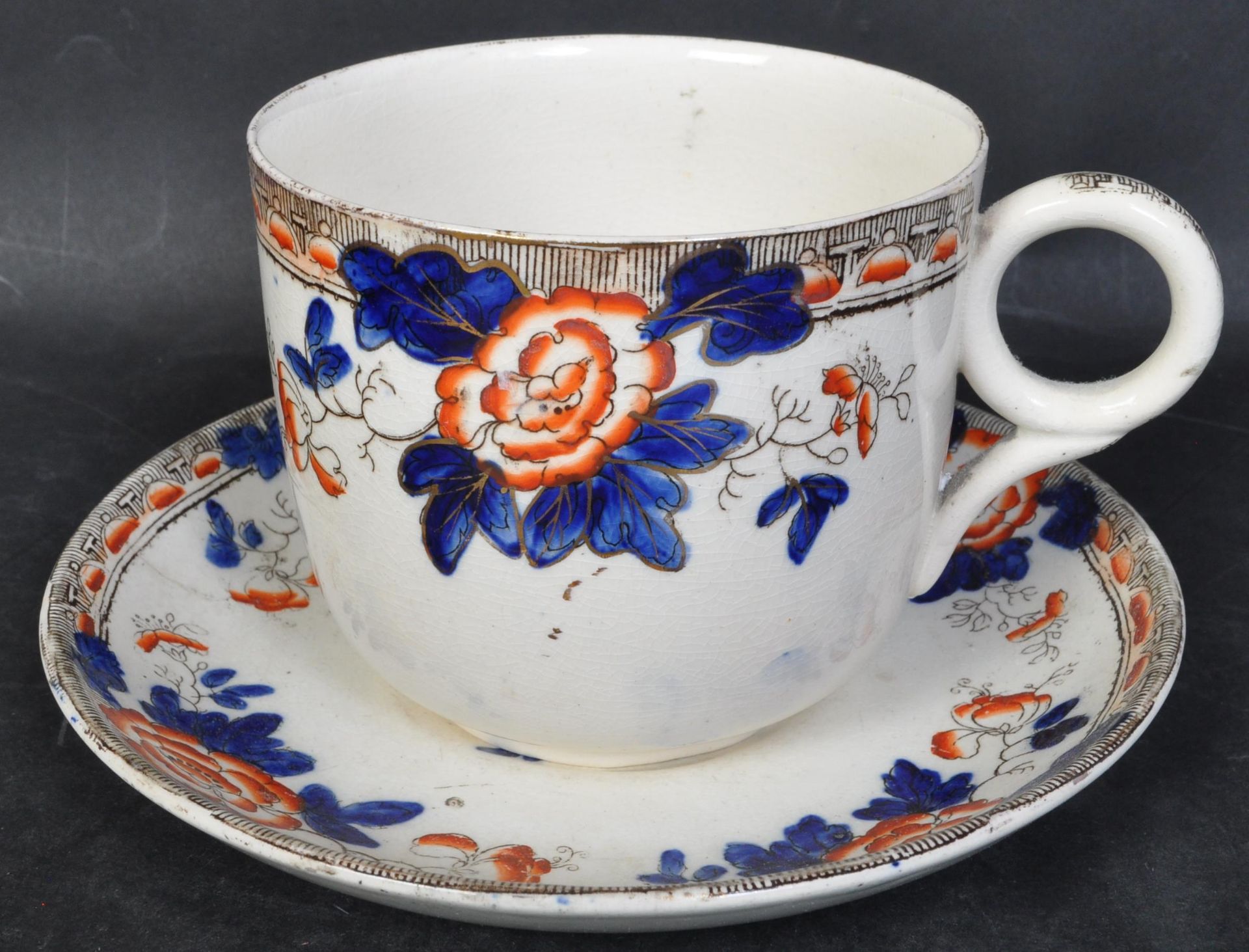 19TH CENTURY STAFFORDSHIRE TWIN HANDLED LOVING CUP ETC - Image 2 of 5