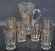 VINTAGE 1950S GLASS LEMONADE SET - PITCHER & GLASSES