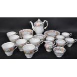 VINTAGE ROYAL ALBERT COUNTRY LANE CHINA TEA SERVICE