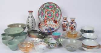 ASSORTMENT OF 20TH CENTURY ORIENTAL POLYCHROME CERAMIC ITEMS