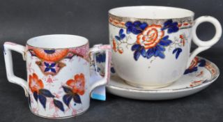 19TH CENTURY STAFFORDSHIRE TWIN HANDLED LOVING CUP ETC