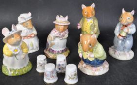 ASSORTMENT OF VINTAGE ROYAL DOULTON 'BRAMBLY HEDGE' MICE FIGURES