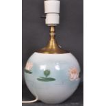 20TH CENTURY DANISH PORCELAIN LAMP - BING & GRONDAHL