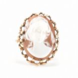 HALLMARKED 9CT GOLD CAMEO CARVED SHELL RING