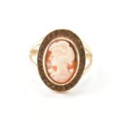 HALLMARKED 9CT GOLD CAMEO RING