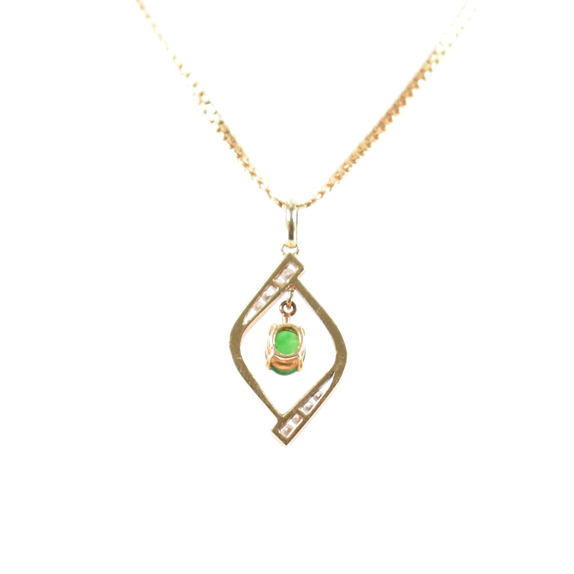 VINTAGE 18CT GOLD JADE & DIAMOND PENDANT NECKLACE - Image 2 of 4