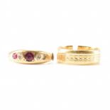 TWO HALLMARKED 18CT GOLD RINGS - AF