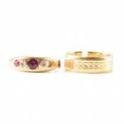 TWO HALLMARKED 18CT GOLD RINGS - AF