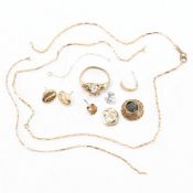 ASSORTMENT OF GOLD JEWELLERY FRAGMENTS