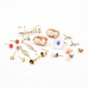 ASSORTED VINTAGE 9CT GOLD JEWELLERY