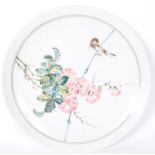 VINTAGE HEREND HAND PAINTED CHARGER PLATE