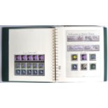 STAMPS - ISLE OF MAN - UNUSED DECIMAL STOCK BOOK