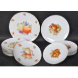 COLLECTION OF VINTAGE BAVARIAN SCHUMANN CHINA PLATES