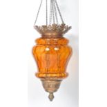 EARLY 20TH CENTURY BRASS AND GLASS HALL LANTERN LIGHT