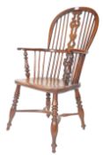 GEORGE III YEW & ELM CRINOLINE STRETCHER WINDSOR CHAIR