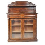 19TH CENTURY VICTORIAN FLAME MAHOGANY CHIFFONIER