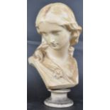 COPELAND PARIAN BUST OF PURITY 1869
