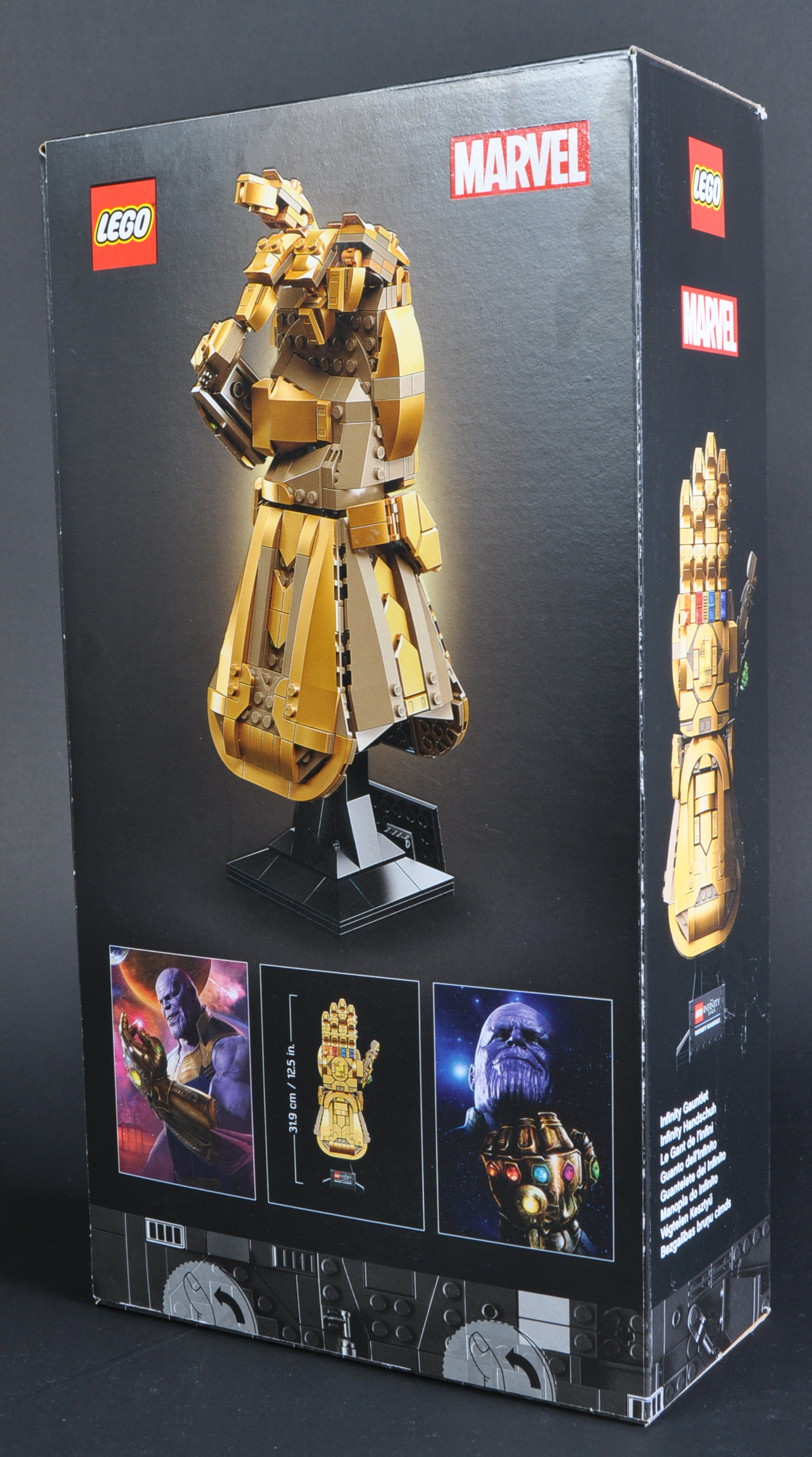 LEGO SET - MARVEL - INFINITY SAGA - INFINITY GAUNTLET. - Image 2 of 2