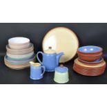 ASSORTMENT OF VINTAGE COLOURFUL DENBY POTTERY SERVICES