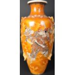 LARGE JAPANESE SATSUMA WARE VASE