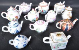 COLLECTION OF V&A MUSEUM BONE CHINA TEAPOTS