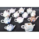 COLLECTION OF V&A MUSEUM BONE CHINA TEAPOTS