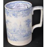 VICTORIAN CIRCA 1874 BLUE & WHITE CROWN POTTERY BRISTOL MUG