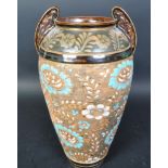 19TH CENTURY DOULTON LAMBETH TWIN HANDLED VASE