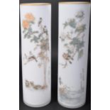 PAIR OF VINTAGE CHINESE HAND PAINTED VASES