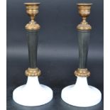 PAIR OF VINTAGE EMPIRE ORMOLU CANDLESTICK HOLDERS