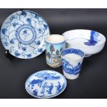 18TH CENTURY & LATER CHINESE ORIENTAL PORCELAIN & CERAMIC ITEMS