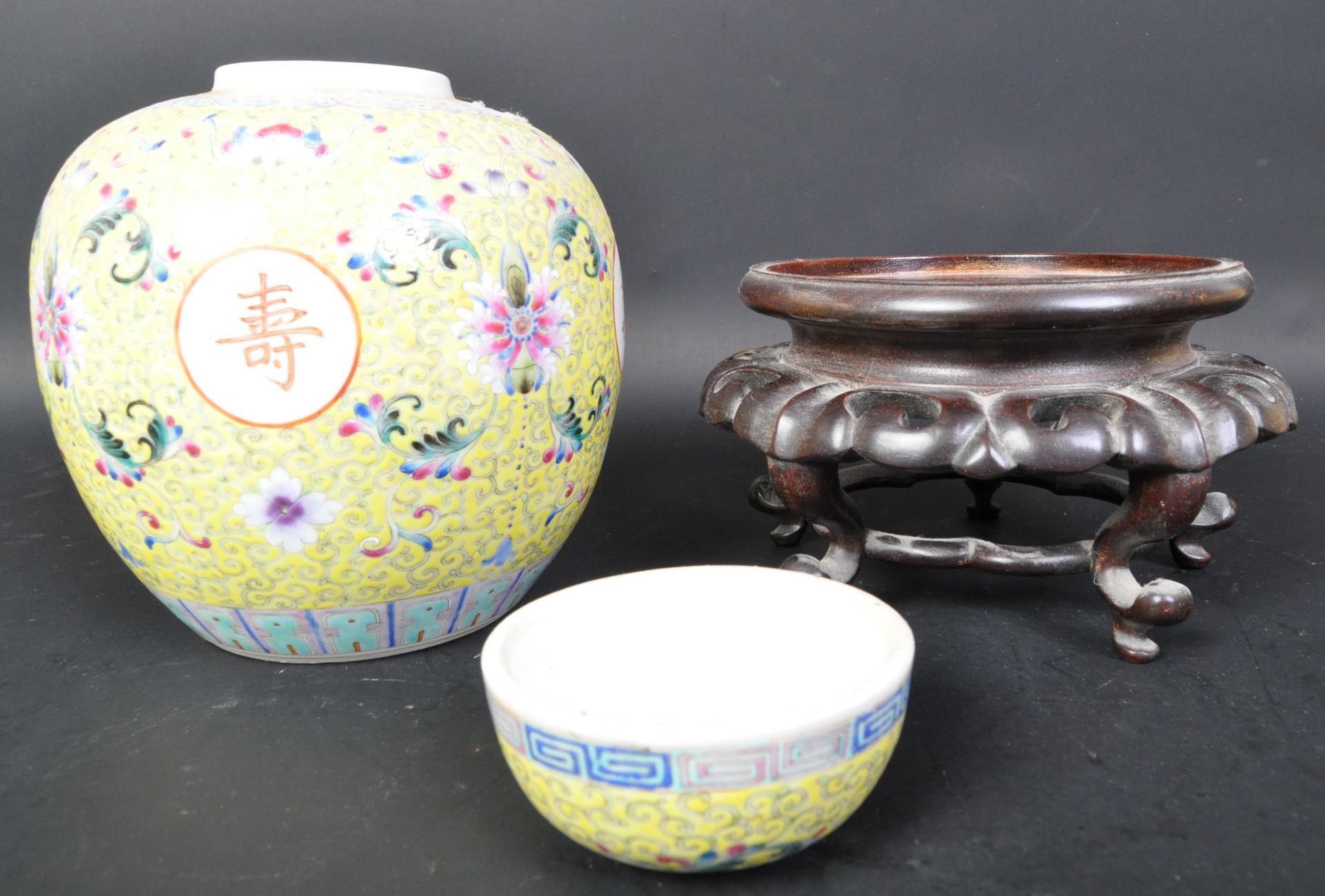 EARLY 20TH CENTURY CHINESE FAMILLE GINGER JAR - Image 4 of 5