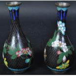 PAIR OF VINTAGE 20TH CENTURY JAPANESE CLOISONNE VASES