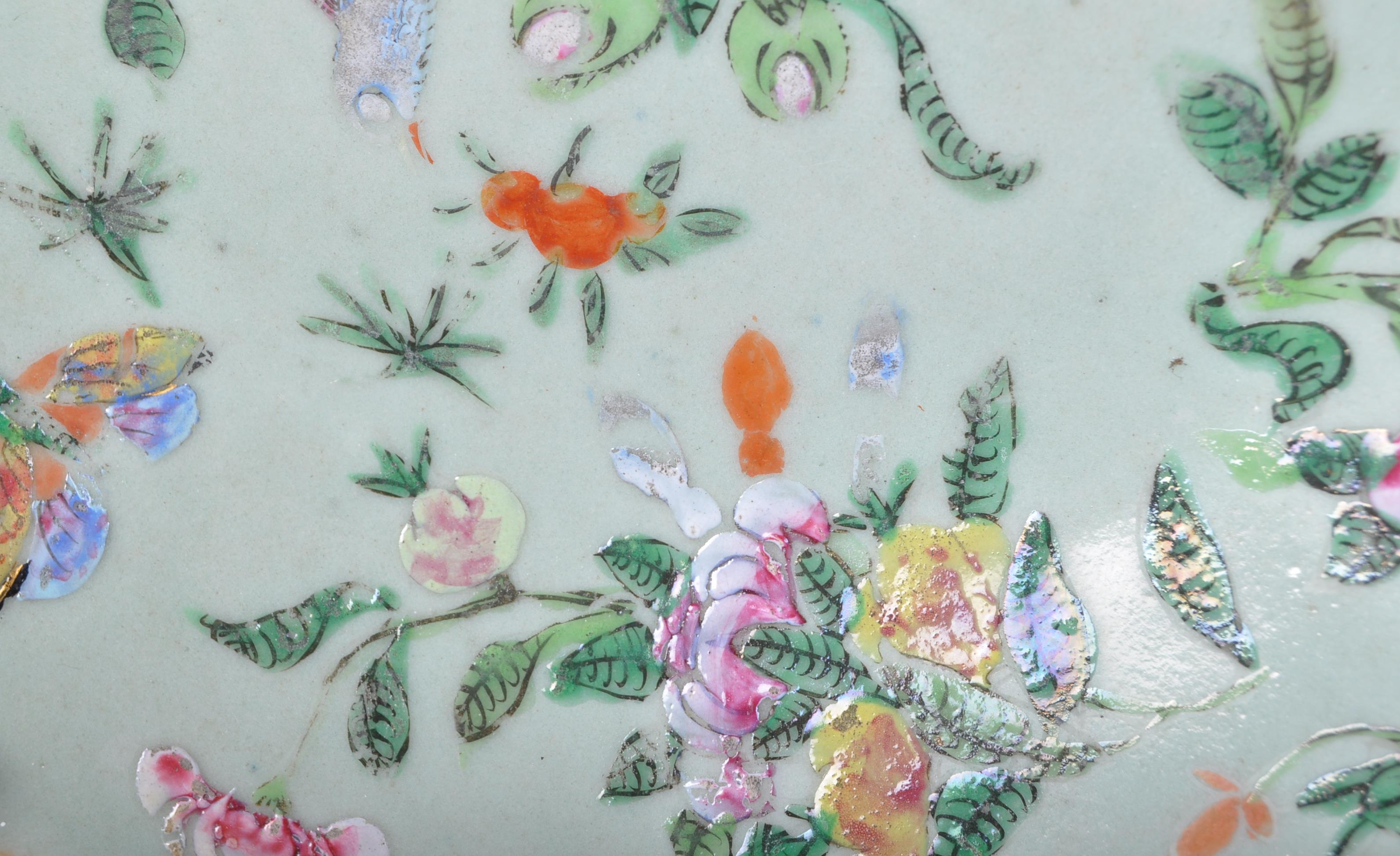 EARLY 19TH CENTURY CIRCA 1820S CHINESE PLATE - Image 4 of 6