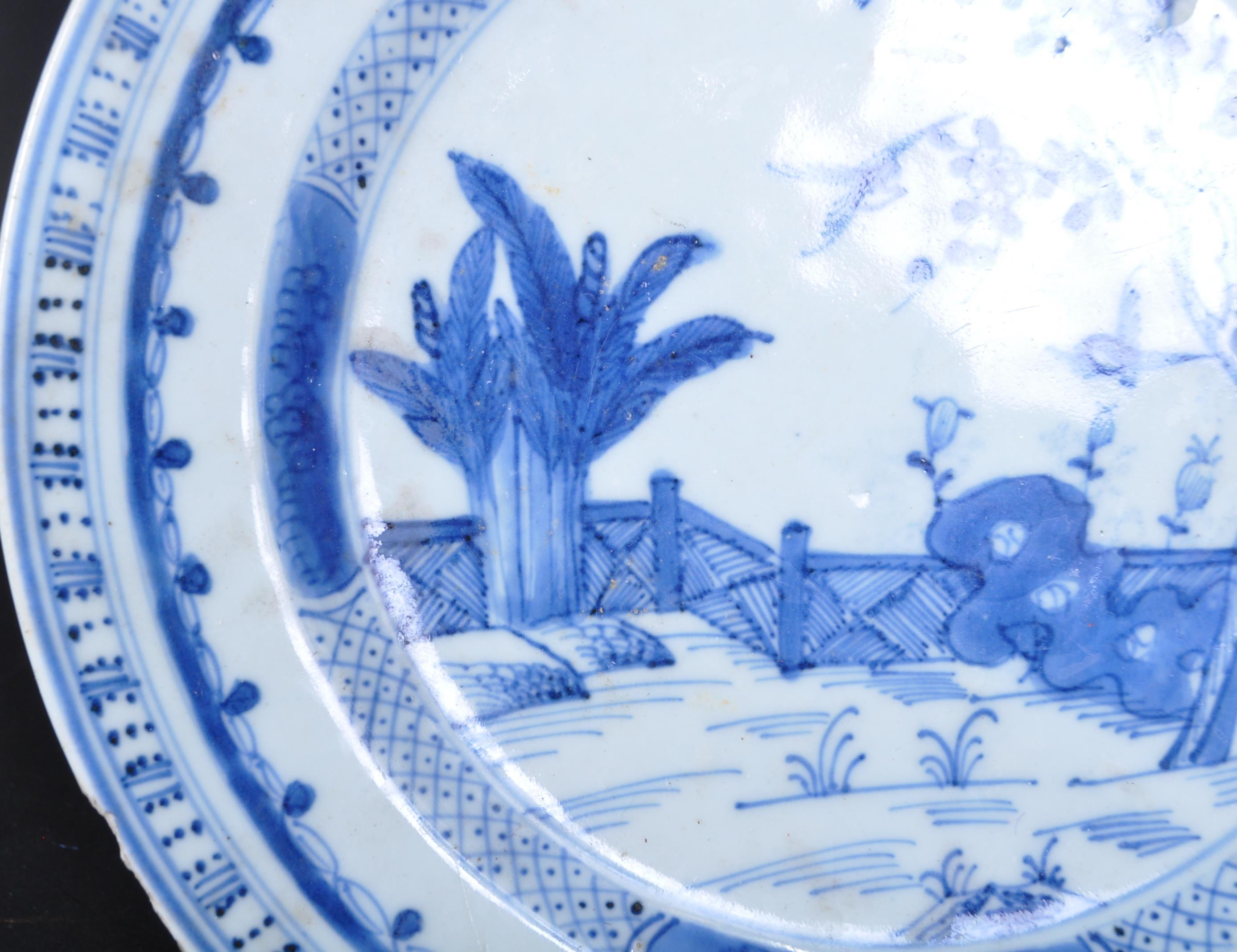 19TH CENTURY CHINESE PLATE & GINGER JAR - Image 4 of 6