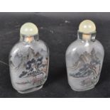 PAIR HAND PAINTED CHINESE GLASS BOTTLES