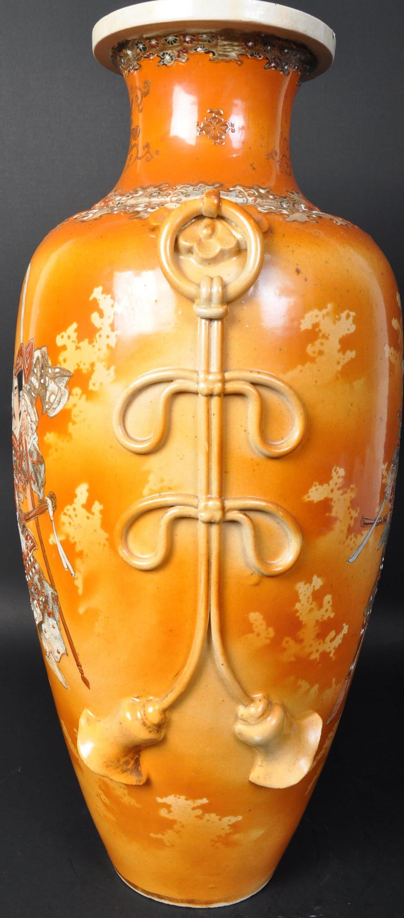 LARGE JAPANESE SATSUMA WARE VASE - Image 2 of 5