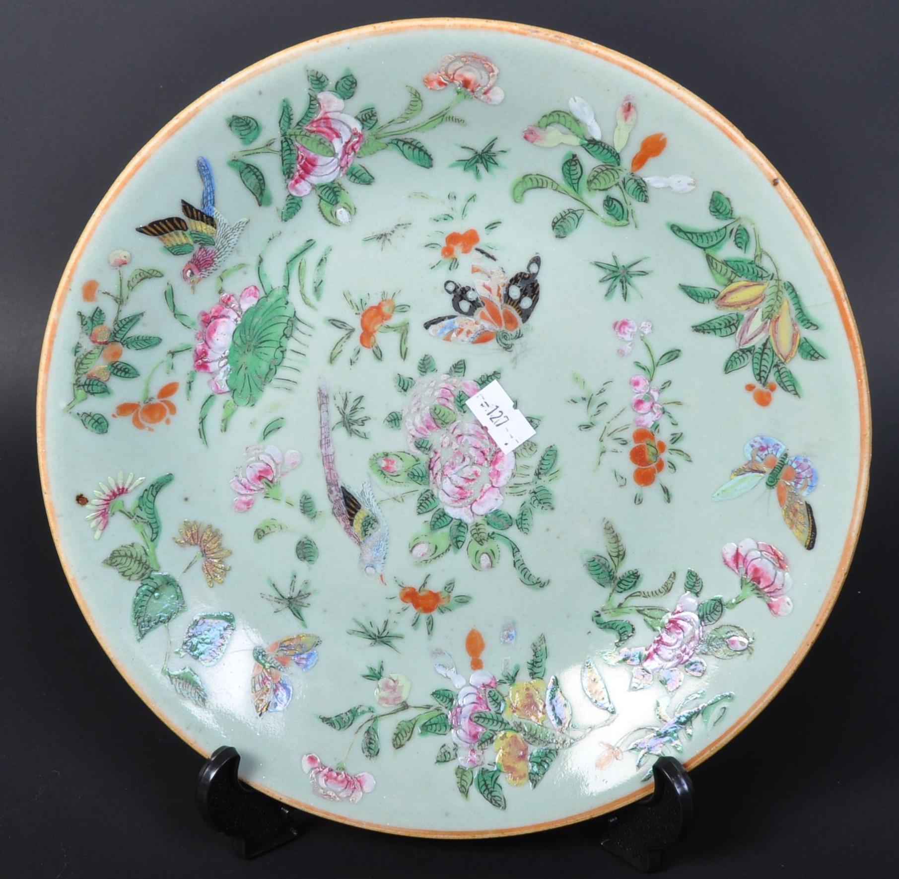 EARLY 19TH CENTURY CIRCA 1820S CHINESE PLATE