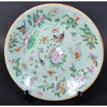 EARLY 19TH CENTURY CIRCA 1820S CHINESE PLATE