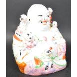 1930S REPUBLIC PERIOD CHINESE HOTEI CERAMIC FERTILITY BUDDHA