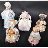 COLLECTION OF FIVE VICTORIAN NODDING FIGURINES