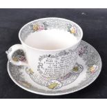 ADAMS CERAMIC - 20TH CENTURY BREAKFAST CUP & SAUCER