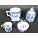 COLLECTION OF CHINESE BLUE & WHITE CERAMIC WARE