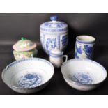 ASSORTMENT OF VINTAGE CHINESE ORIENTAL CERAMIC ITEMS