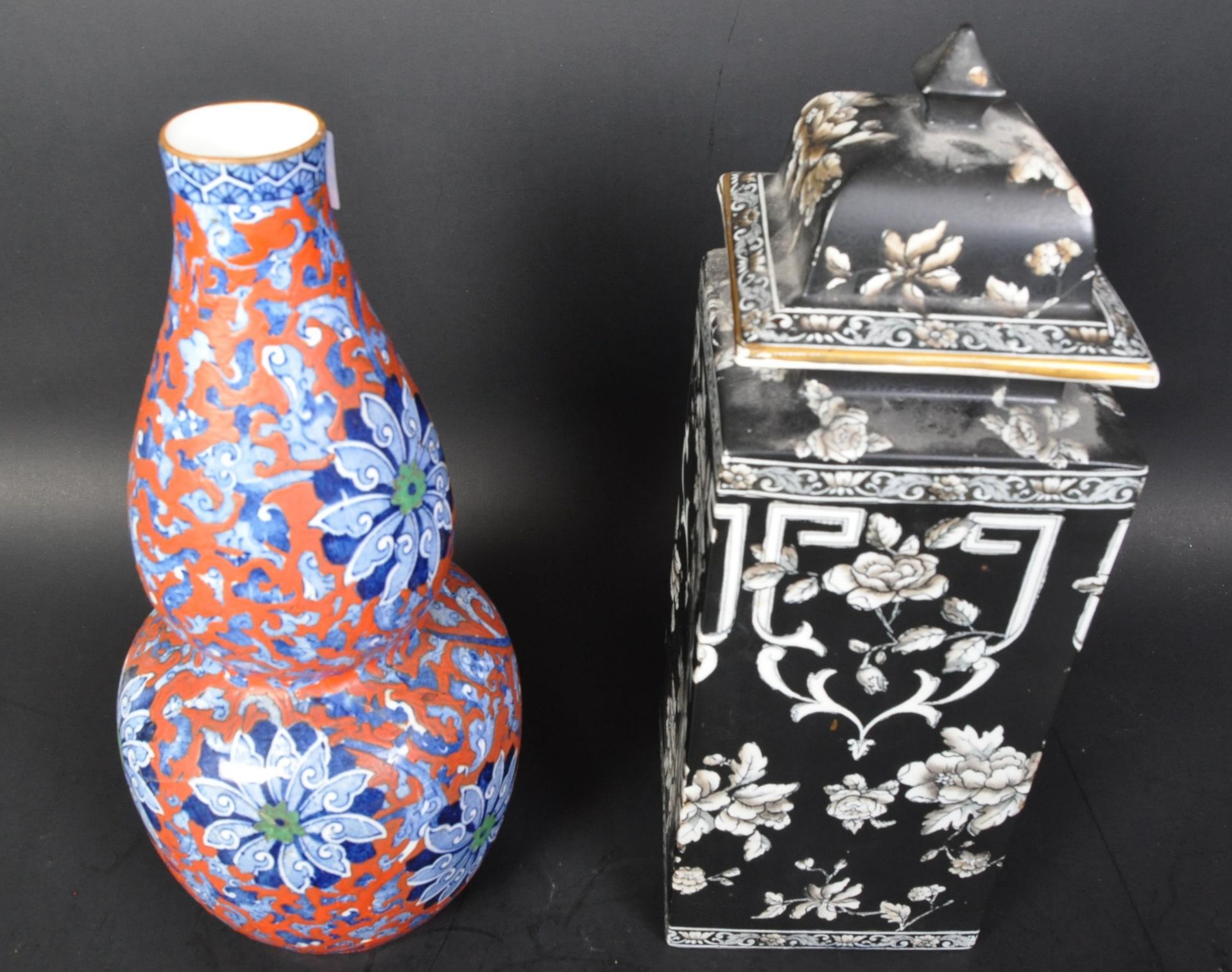 CORONA WARE & CHUNG WOODS AND SONS VASES - Image 2 of 5