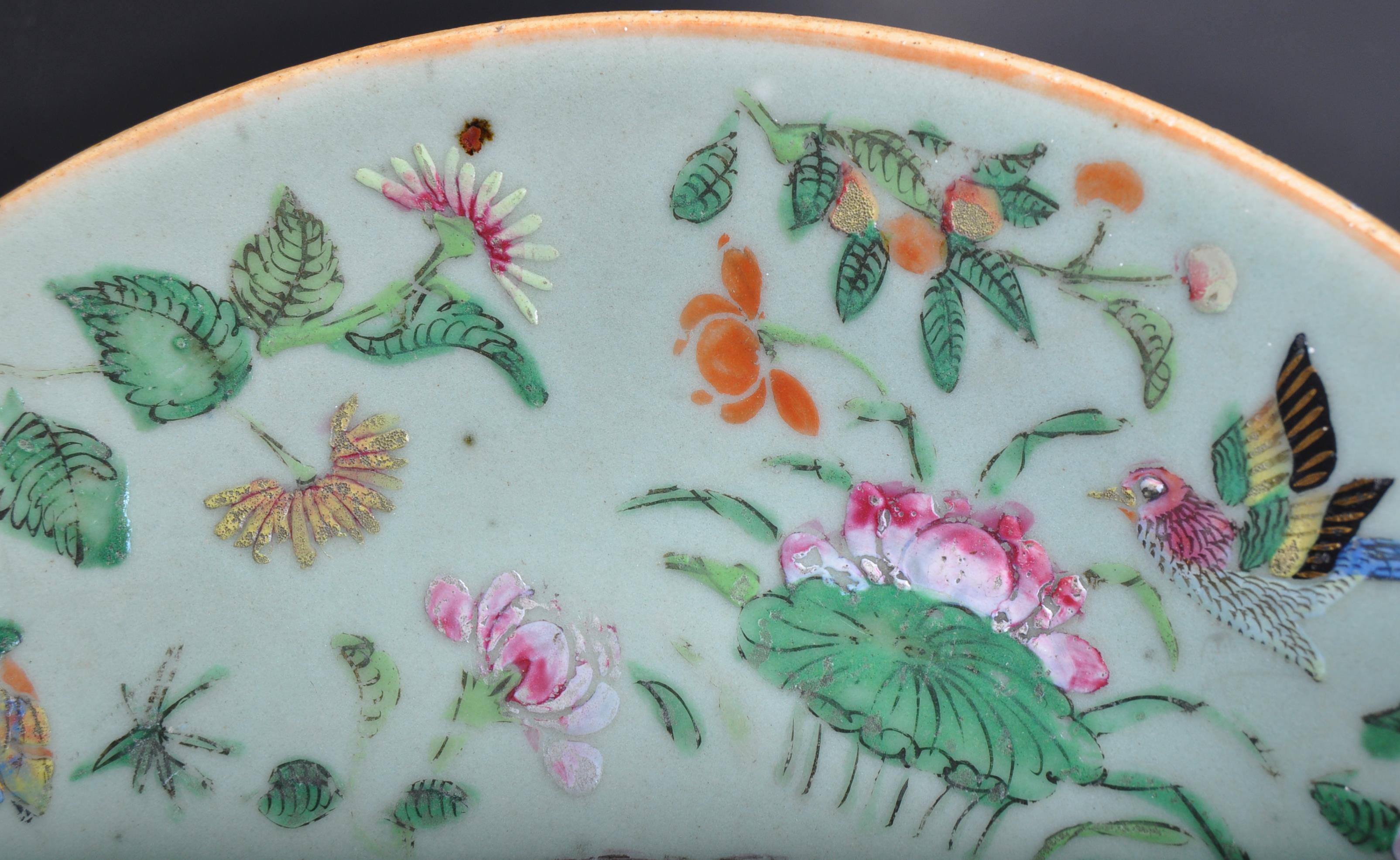 EARLY 19TH CENTURY CIRCA 1820S CHINESE PLATE - Image 3 of 6