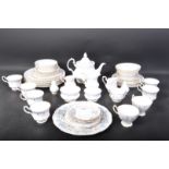 ROYAL ALBERT - ENGLISH BONE CHINA - MEMORY LANE TEA SERIVCE