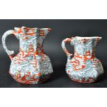 MASONS PAIR OF HYDRA JUGS & IRONSTONE LIDDED TUREEN