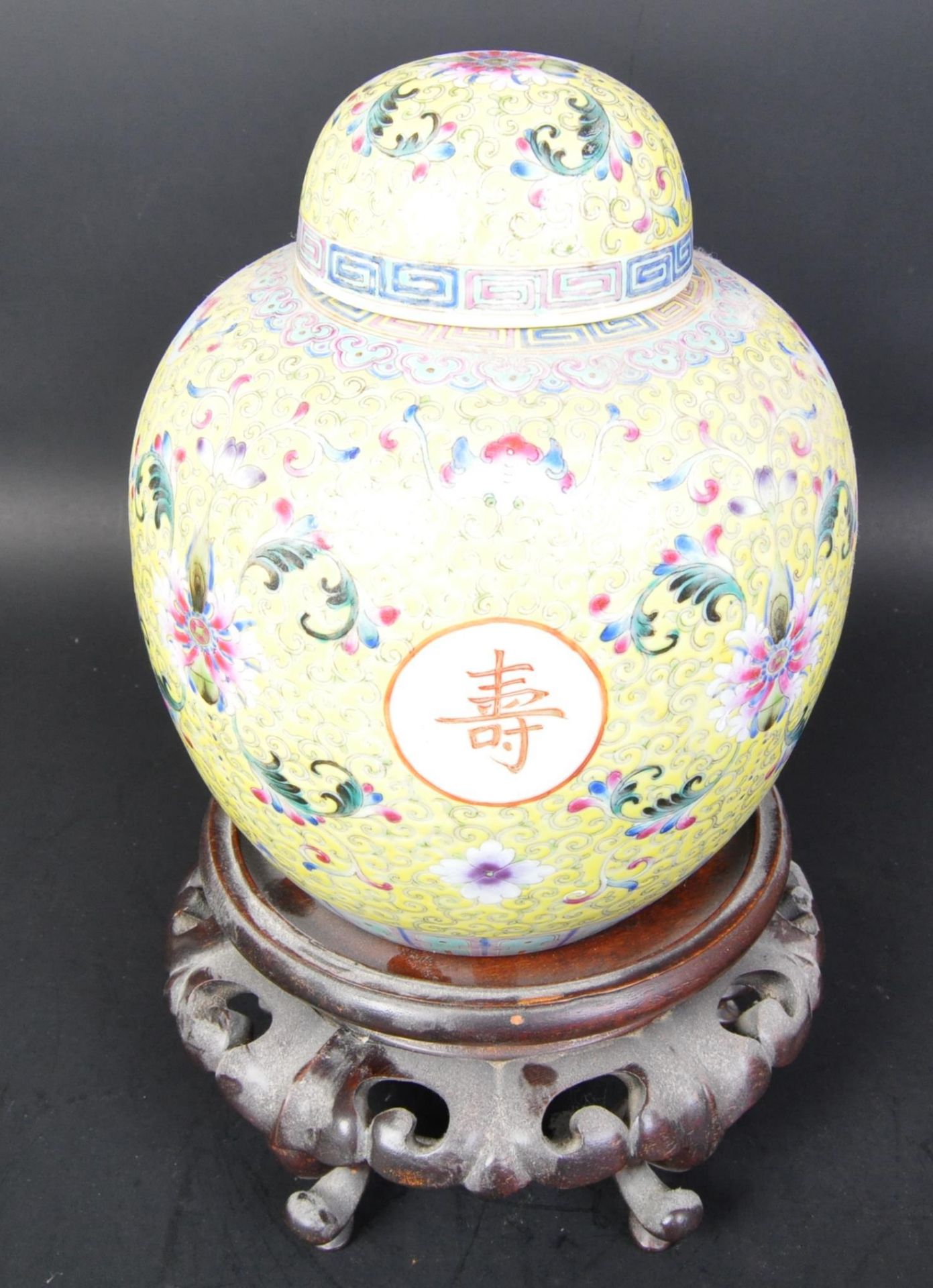 EARLY 20TH CENTURY CHINESE FAMILLE GINGER JAR - Image 2 of 5