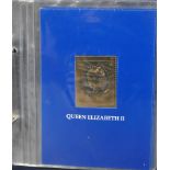 FIVE LIMITED EDITION 23CT GOLD STAMPS OF H.M. QUEEN ELIZABETH II